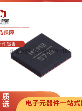 HMC992LP5ETR 995LP5GE 1030 1049 1113 1133 1163 1165 LP5E