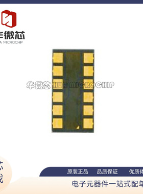 VL6180V1NR/1 VL6180芯片 LGA12封装 光学传感器 全新原装正品