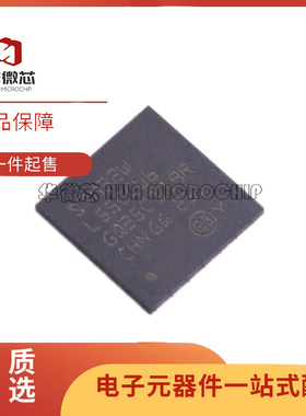 原装正品 STM32WL55CCU6 32WL55CCU7 55JCI7U J55CI6 单片机芯片
