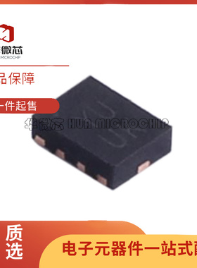 PI3USB221AZUAEX UQFN-10(1.5x2)封装 多路复用器芯片 原装正品