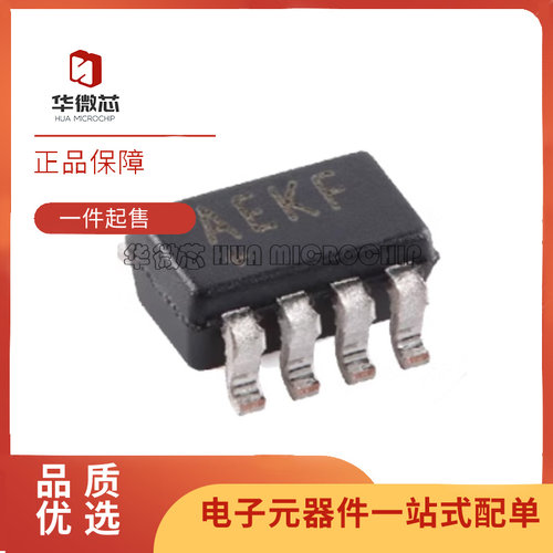 MAXIM电子元器件芯片原装正品