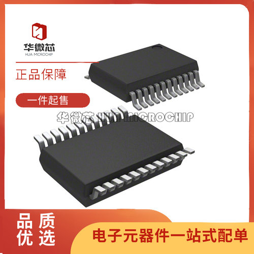 SILICON电子元器件芯片原装正品