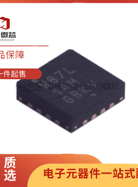 NB7L14MMNG 丝印 NB7L 封装 QFN16 差分信号缓冲器芯片 原装正品