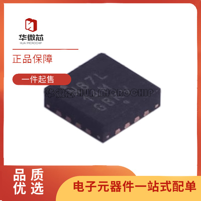 ON信号缓冲器芯片全新原装正品
