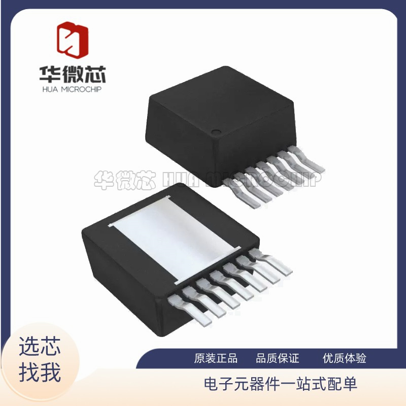 TI降压稳压器原装正品