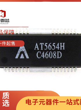 AT5654H AT5654 HSSOP-28封装 4通道马达驱动器芯片 全新原装正品