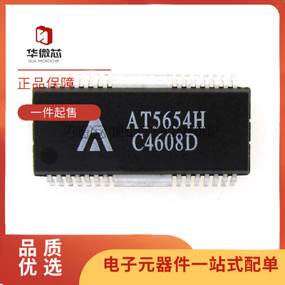 AIMTRON驱动器芯片全新原装正品