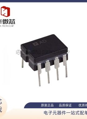 AD829SQ/883B【IC VIDEO OPAMP HS LN 8CERDIP】芯片