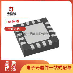 LTC5576IUF LTC5576IUF#PBF/#TRPBF QFN16 RF混频器芯片 原装正品
