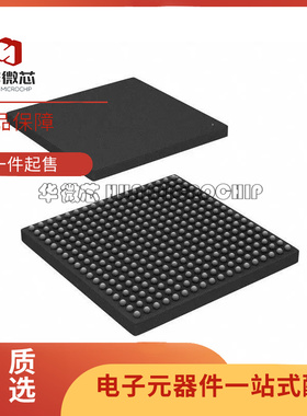 XC7A50T-1CSG325I 封装 CSGBA325 现场可编程门阵列芯片 原装正品