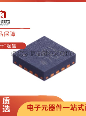 AD8342ACPZ-REEL7 丝印Q01 封装LFCSP16 射频混频器芯片 原装正品