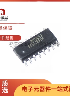 DS3486M DS3487M MX DS34C87TM 34C86TMX 34LV86TM 34LV87 SOP-16