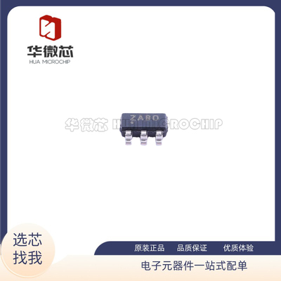 TI模拟比较器原装正品
