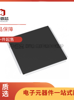 全新正品R5F56519BDFB LQFP-144(20x20)封装 单片机芯片