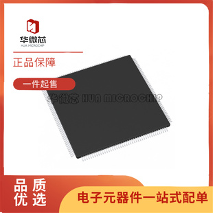 封装 全新正品 单片机芯片 20x20 144 R5F56519BDFB LQFP