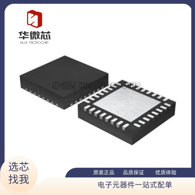 ATSAML11E14A-MU 起订量：1 『IC MCU 32BIT 16KB FLASH 32VQFN』