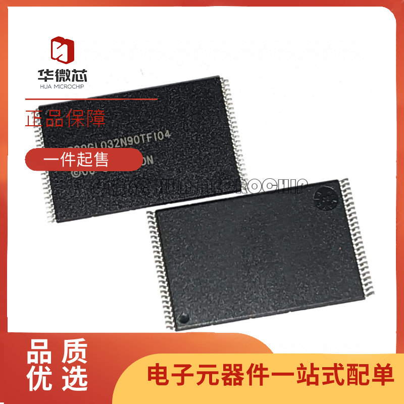 CYPRESS存储器芯片全新原装正品