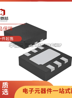 ISL29023IROZ-T7《SENSOR OPT 540NM AMBIENT 6ODFN》