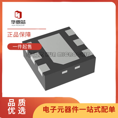 BQ294502/294512/电子元器件芯片