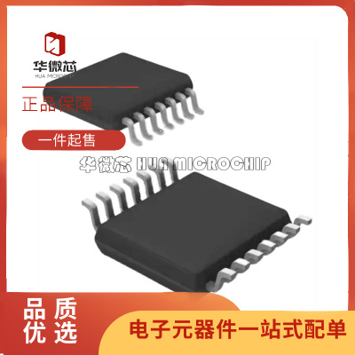 TI模拟开关器芯片全新原装正品