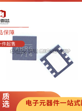 全新MPQ20051DQ-LF-Z MP20051DQ-LF-Z 丝印ABRG 线性稳压器芯片