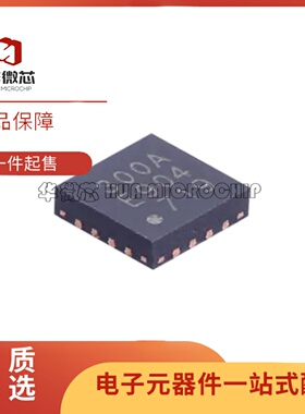 全新原装 CMT2300A-EQR 封装QFN16 无线收发一体芯片超低功耗芯片