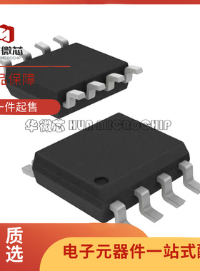 OP27GS OP113GSZ 162ES 176ESZ 177FS 183FSZ 184 191 193 SOP8