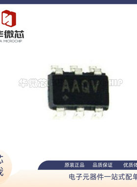 MAX5900NNEUT+T SOT23-6 贴片 丝印AAQV 电压控制器 原装正品