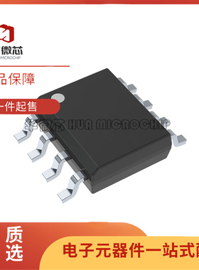 全新正品OPA2631U/2K5 SOIC-8封装 双路 运算放大器芯片