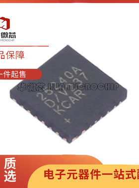 原装正品MAX25240AFFD/VY+T封装LFCSP-22汽车同步升降压转换器IC