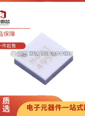 全新原装 HMC441LC3BTR HMC441LC3B 丝印:H441 LCC-12 射频放大器