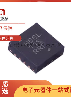 NB6L11SMNG 丝印NB6L11S 封装QFN-16 时钟缓冲器 驱动器芯片 原装