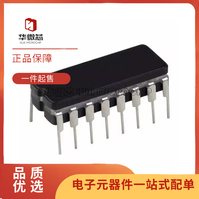 ADI电子元器件芯片全新正品