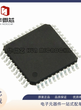 正品 XC9536XL-10VQG44C XC9536-5VQ64I 7VQG44I 15VQ64C QFP4464