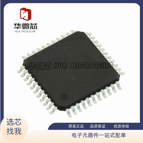XILINX电子元器件全新原装正品