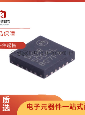 SIGE5004L-R SE5004L SE5004 5004L SE5023 SE5023L-R 5023L QFN