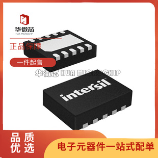 ISL54212IRTZ TDFN-10(3x3)封装 模拟开关芯片 全新原装正品