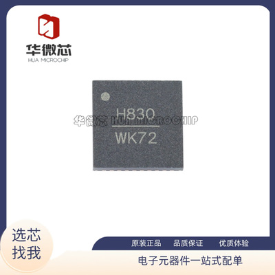 ADI射频微波器芯片全新原装正品