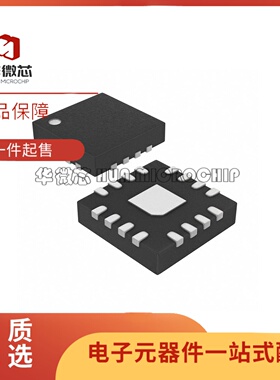 MAX34409ETE+T 丝印M34409 TQFN16封装 四路电流感应放大器芯片