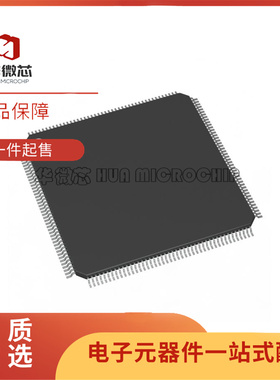 SPC5646CF0MLU1 SPC5646CMLU1 封装QFP176 微控制器芯片 全新原装