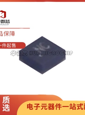 全新正品MXD8638 LGA9封装 100MHz~3GHz 单刀三掷射频开关芯片