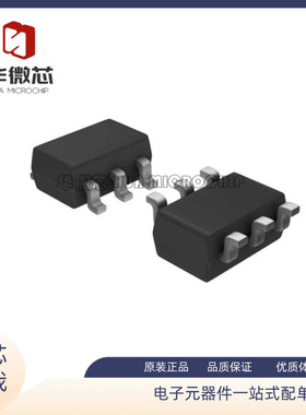 TS5A63157DBVR 丝印JBER SOT23-6封装 多路复用器芯片 原装正品