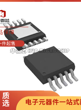 LT1947EMSE#PBF 丝印LTUE 贴片 MSOP10 开关稳压器芯片 原装正品