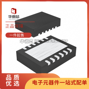 L6362A 封装QFN-12 传感器接口芯片 全新原装正品