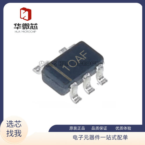 TI运算放大器芯片IC原装正品