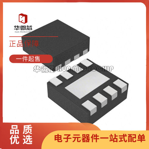 TI运算放大器芯片全新原装正品