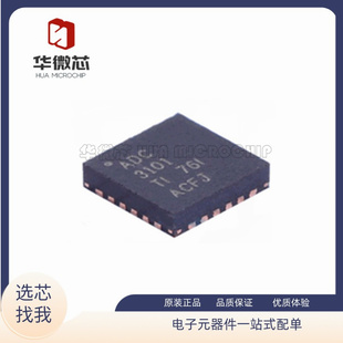 TLV320ADC3100IRGER 3101 5140IRTWR 6140 320DAC3203IRGER QFN24