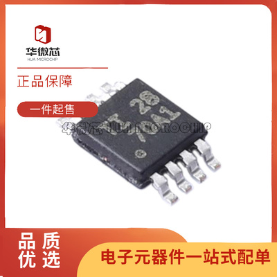 TMAG5170A1QDGKR磁性传感器芯片