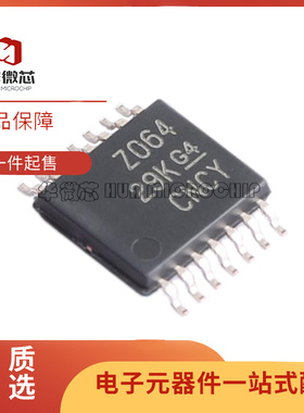 全新原装TL034CPWR TL064IPWR 074CPW TL084 IPWR 贴片TSSOP14