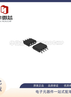 HMC168C8TR《IC MMIC MIXER DBL-BAL CERAMIC》